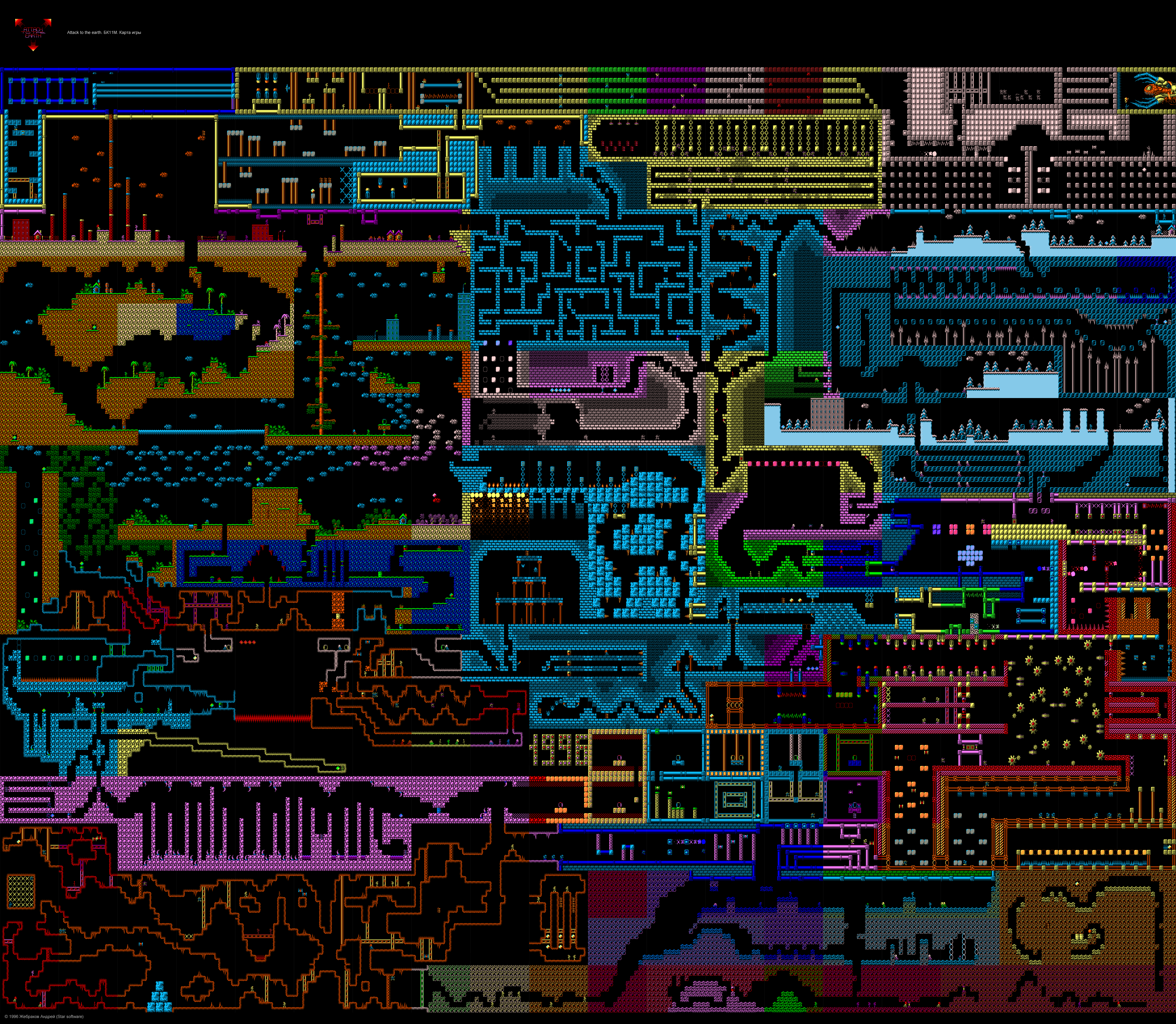 attack_map bk11m бк11м
Attack to the earth 1996